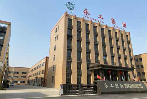 郑州祁文健康饮食管理有限公司